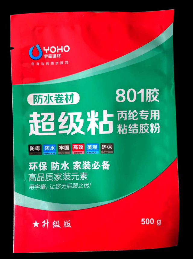801丙綸專(zhuān)用膠粉